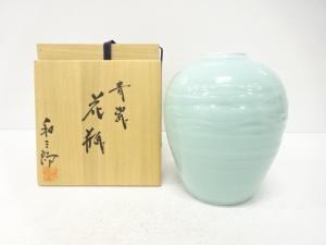 高橋和三郎造　青磁　花瓶